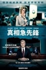 231129wsbnabss1q9bbria.jpg