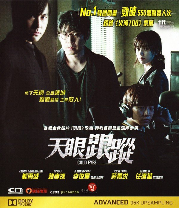 201248yh4ql1e67l6f7qyl.jpg