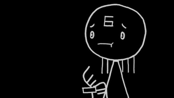141026ncoddt3t08c4s0nt.png