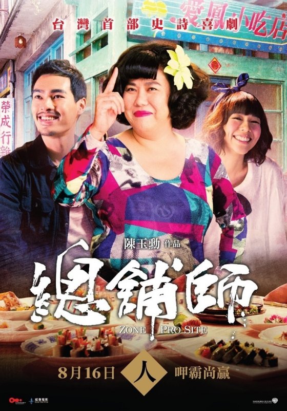 204821njl0ojn7dvd7dlk0.jpg