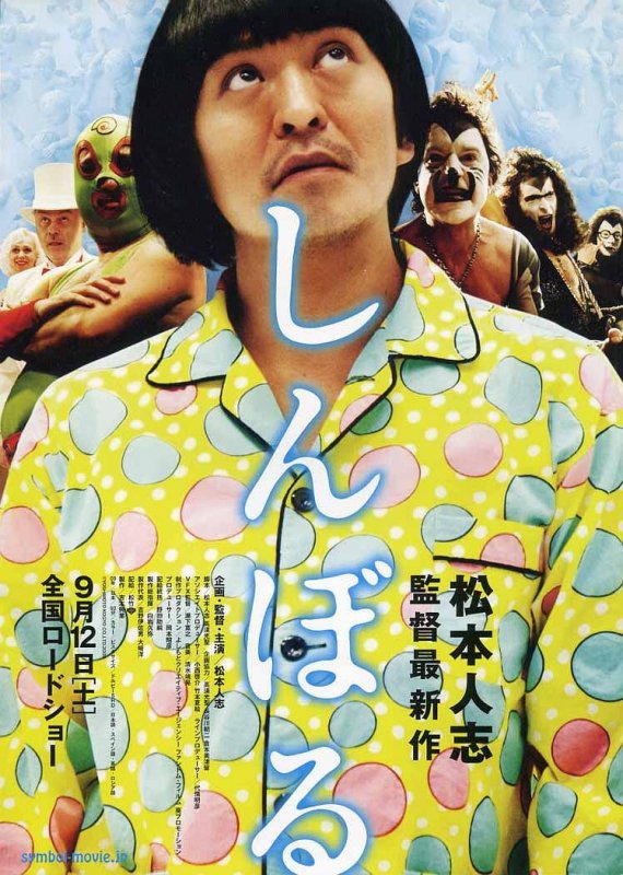 011414weuki555n7uuggsc.jpg