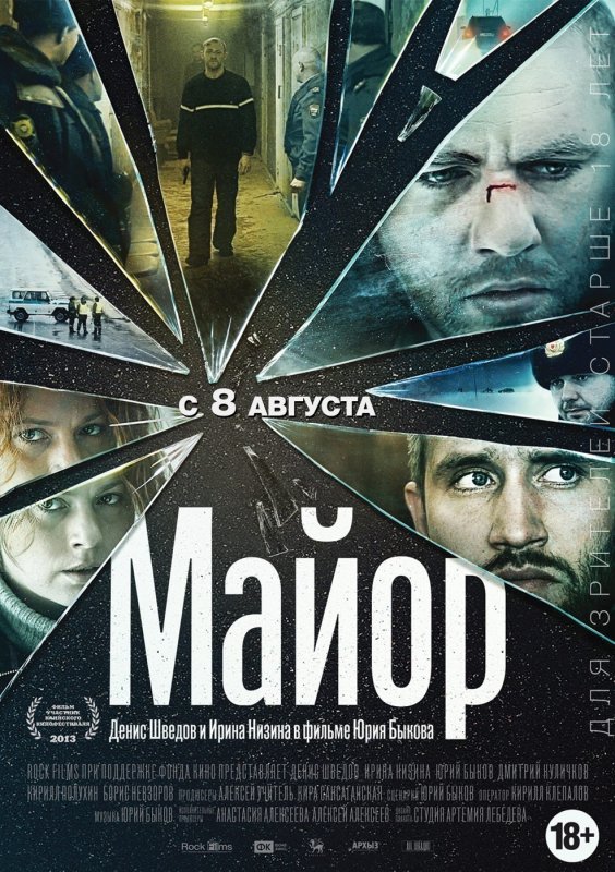 013953piqj3mmndjhsommq.jpg