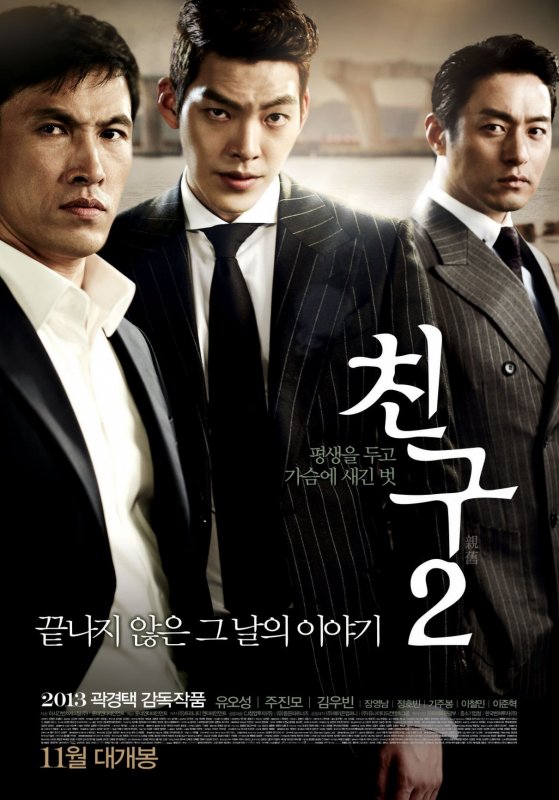 234828c2cvlm0qoro09fmv.jpg