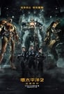 222246k83po5qdz6pelolw.jpg