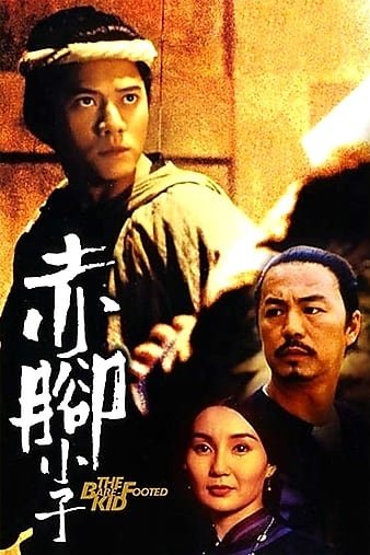 220543knz6508u03dogo9g.jpg
