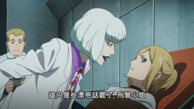 [2020][日本][动画][妖怪人贝姆BEM ～BECOME HUMAN～剧场版][WEB-MP4/MKV][日语中字][1080P]-7.jpg