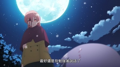 [2020][日本][动画][总之就是非常可爱/Tonikaku Kawaii][全12集][日语中字][MKV][1080P/2160P]-4.jpg