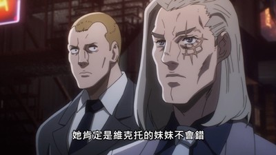 [2020][日本][动画][非枪人生 No Guns Life 第2季][全12/24集][日语中字][MP4][1080P]-5.jpg