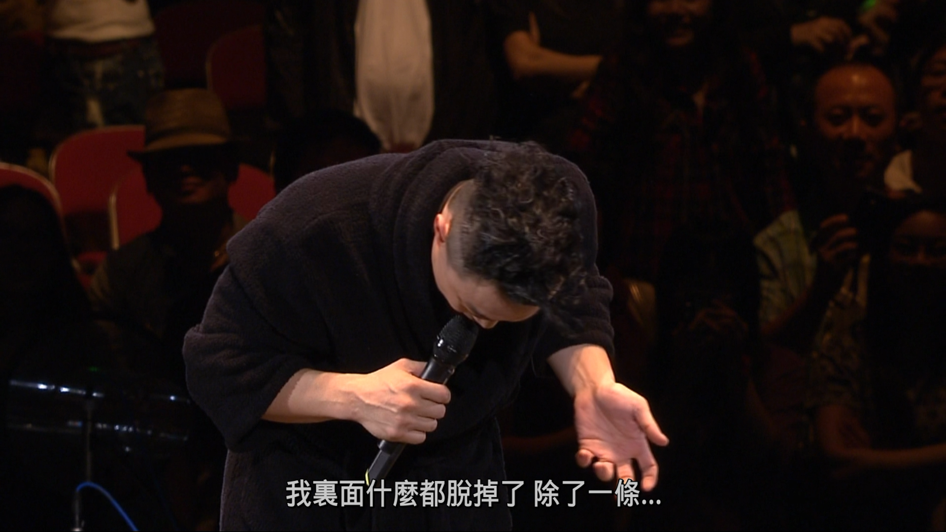 粤语中字演唱会陈奕迅 DUO 2010年演唱会[双BD简繁中字][DIY/简繁中字 新增对白字幕].DUO.Eason.Chan.Concert.Live.2010.1080i.BluRay.AVC.DTS-HD.MA.5.1-DIY@Audies 63.48GB-4.png