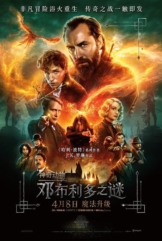 231152z37cnnkknghth3zh.jpg