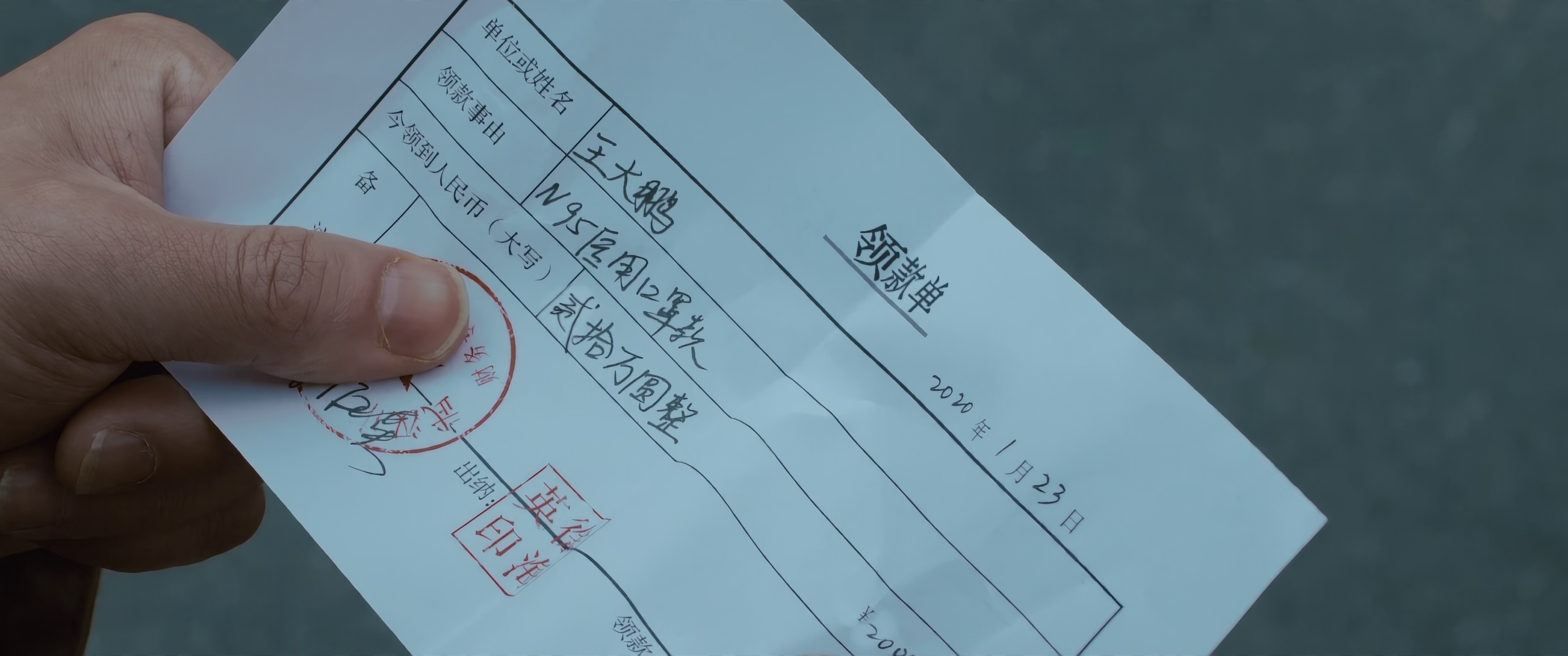 你是我的春天[中文字幕/国语音轨].Ode.to.the.Spring.2022.2160p.WEB-DL.H265.DDP-TAGWEB 3.13GB-3.png