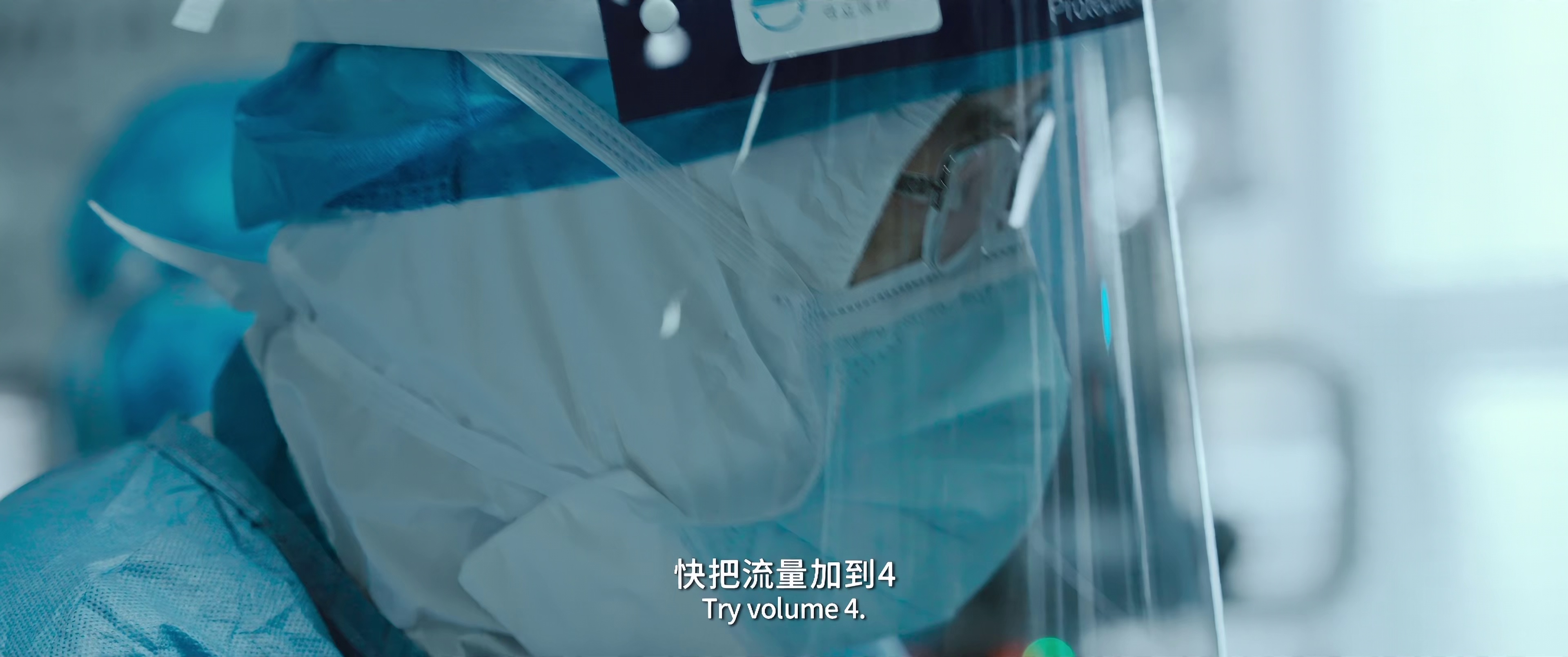 你是我的春天[中文字幕/国语音轨].Ode.to.the.Spring.2022.2160p.WEB-DL.H265.DDP-TAGWEB 3.13GB-5.png