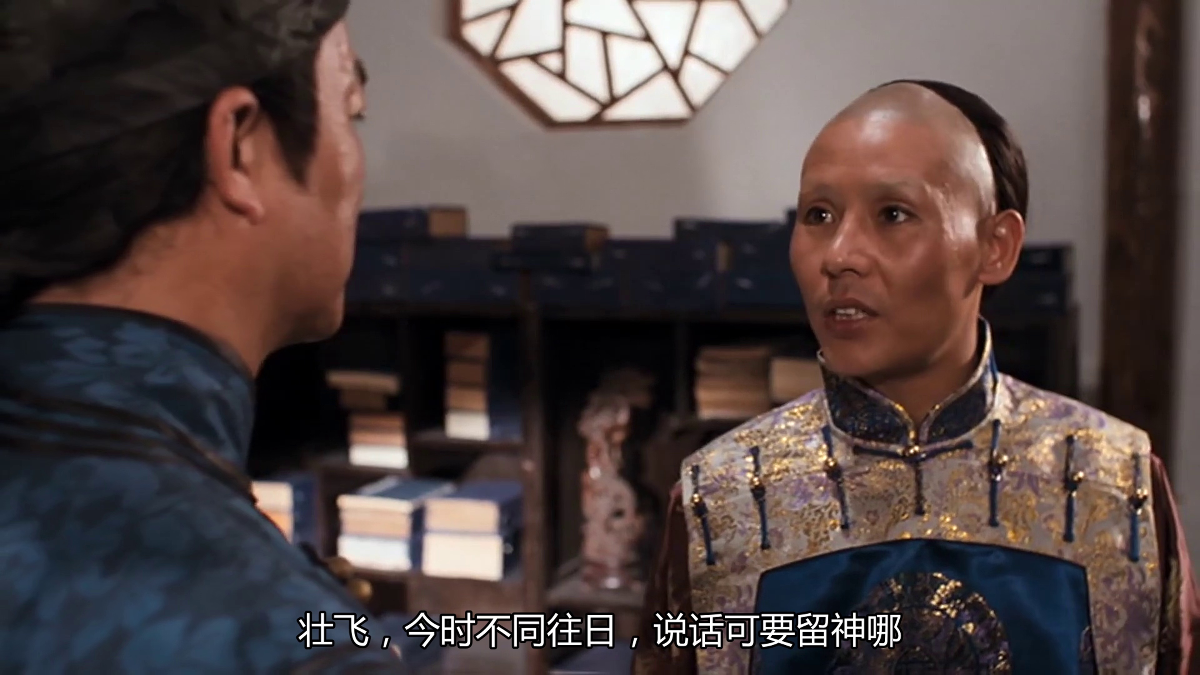 一刀倾城[国粤双语][内嵌简体中字].Blade.of.Fury.1993.WEB-DL.4K.H265.AAC.2Audio-PTerWEB 4.81GB-5.png