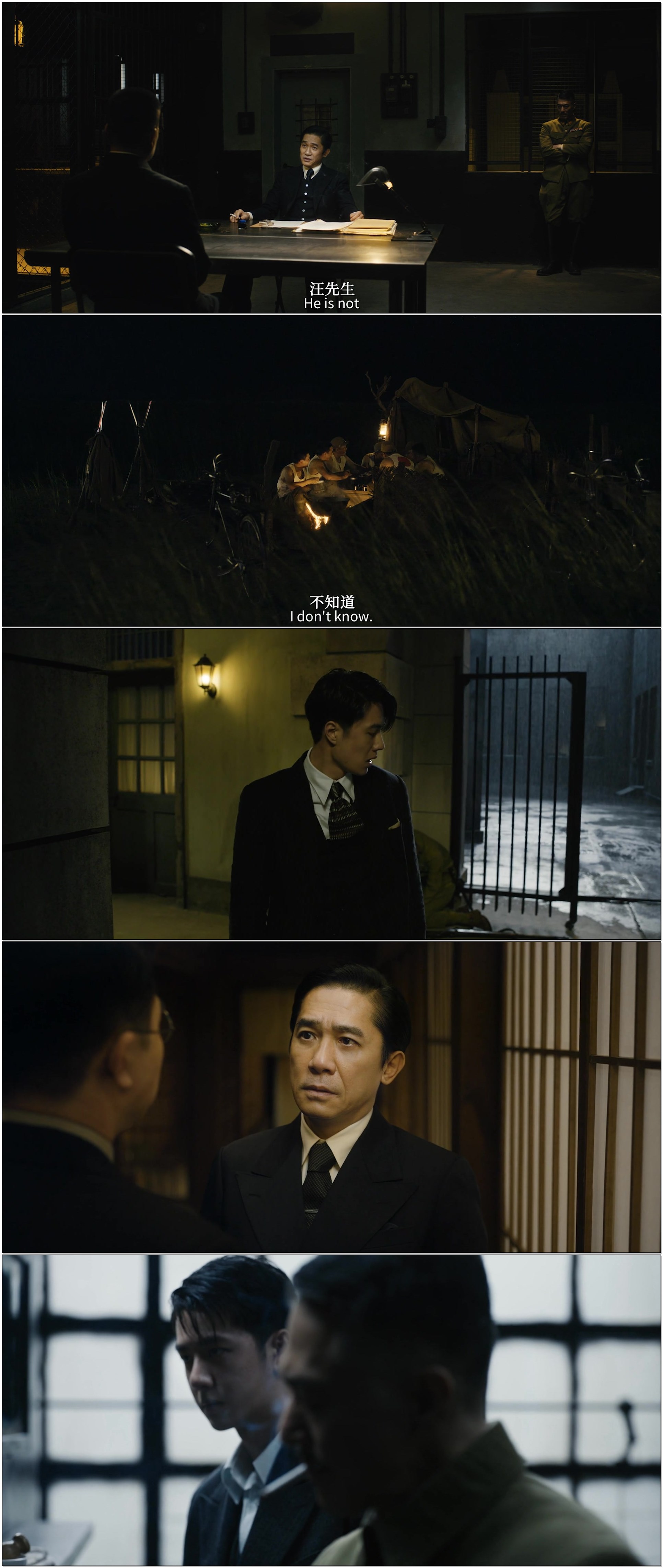 无名.Hidden.Blade.2023.60fps.2160p.HQ.WEB-DL.AAC.H.265-HDSWEB 22.51GB-2.jpg