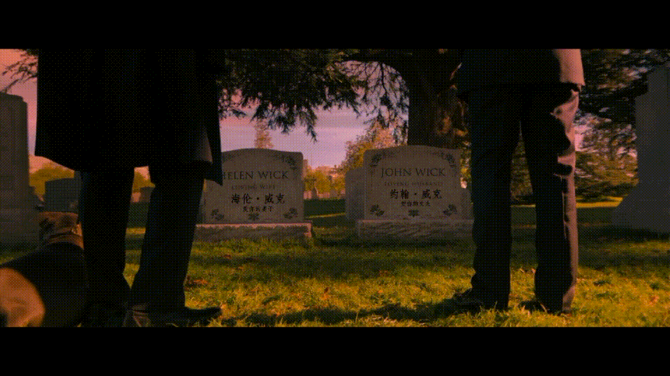 疾速追杀4[中字特效/杜比全景声/杜比视界].John.Wick.Chapter.4.2023.2160p.WEB-DL.DDP5.1.Atmos.HDR.DV.H265-AJ@HDS 31.87GB-5.gif