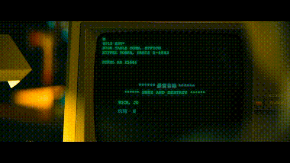 疾速追杀4[中字特效/杜比全景声/杜比视界].John.Wick.Chapter.4.2023.2160p.WEB-DL.DDP5.1.Atmos.HDR.DV.H265-AJ@HDS 31.87GB-8.gif