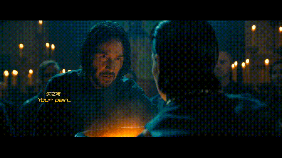 疾速追杀4[中字特效/杜比全景声/杜比视界].John.Wick.Chapter.4.2023.2160p.WEB-DL.DDP5.1.Atmos.HDR.DV.H265-AJ@HDS 31.87GB-9.gif