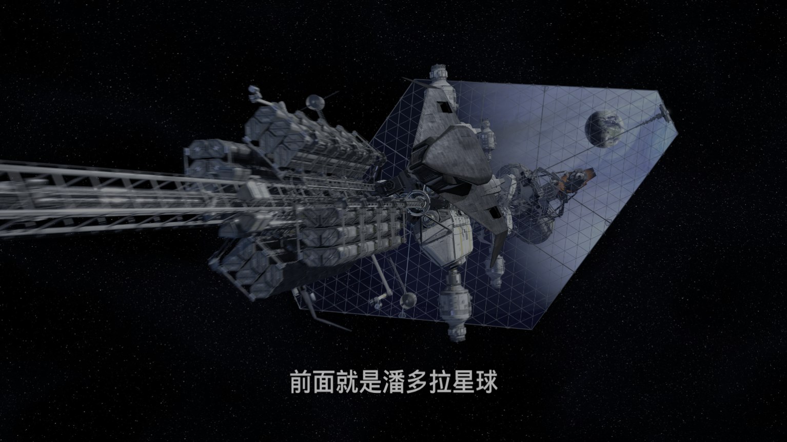 阿凡达[4K UHD剧场版IMAX原盘 DIY国语5.1 官译简繁粤字幕].Avatar.2009.2160p.UHD.Blu-ray.HEVC.TrueHD.7.1.Atmos-Thor@HDS 91.23GB-5.jpg