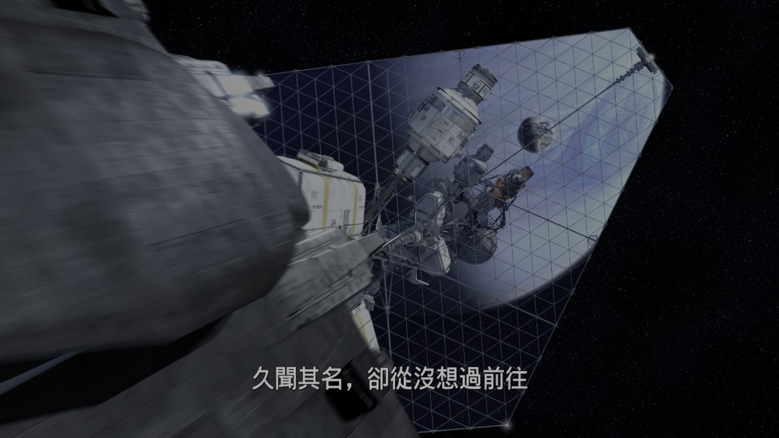 阿凡达[4K UHD剧场版IMAX原盘 DIY国语5.1 官译简繁粤字幕].Avatar.2009.2160p.UHD.Blu-ray.HEVC.TrueHD.7.1.Atmos-Thor@HDS 91.23GB-6.jpg