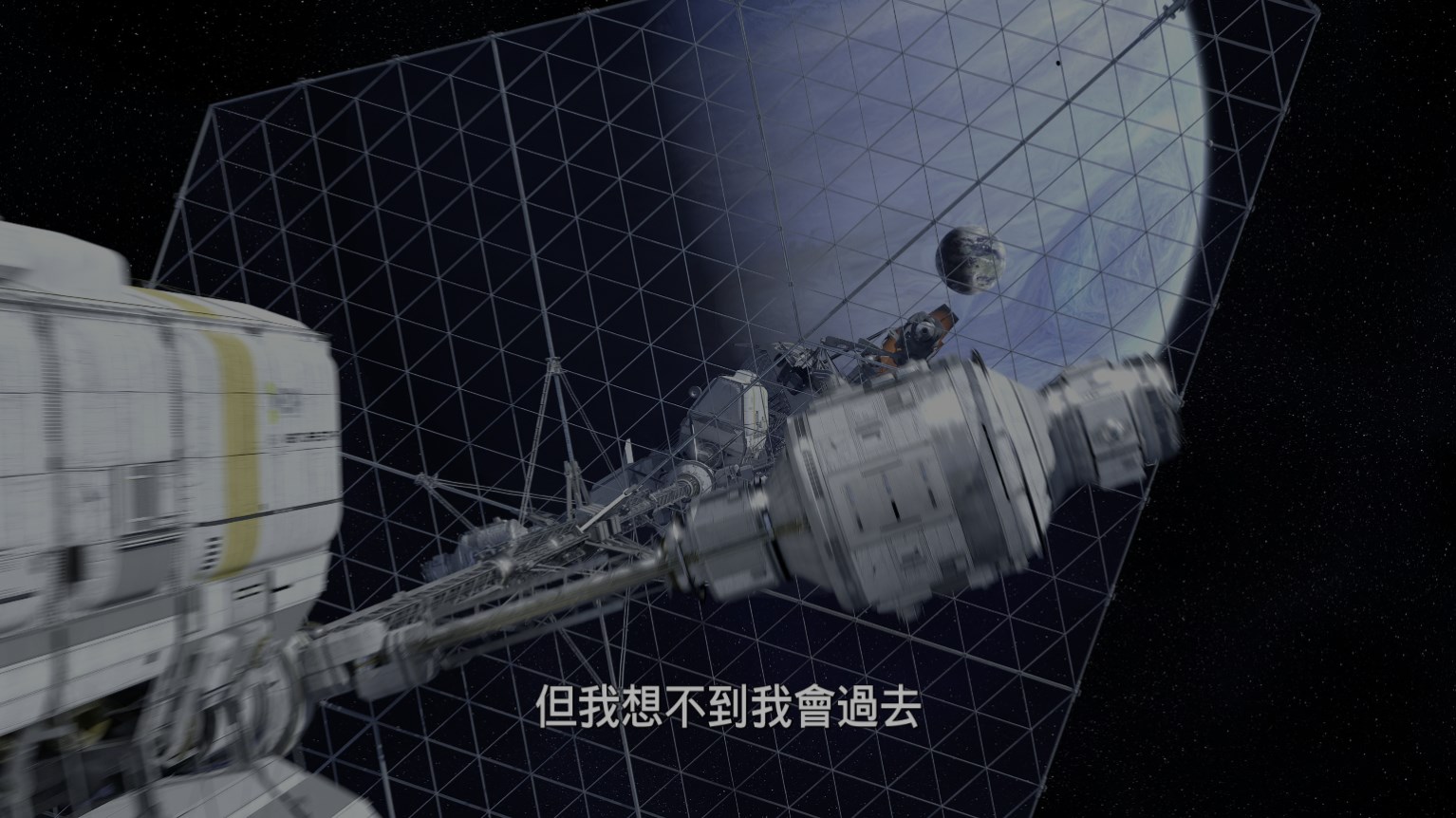 阿凡达[4K UHD剧场版IMAX原盘 DIY国语5.1 官译简繁粤字幕].Avatar.2009.2160p.UHD.Blu-ray.HEVC.TrueHD.7.1.Atmos-Thor@HDS 91.23GB-7.jpg