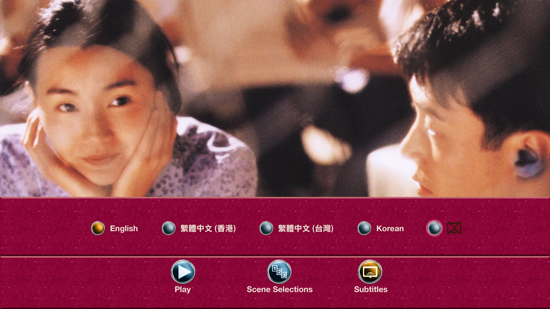 甜蜜蜜[台版原盘/国粤混合双语/繁英韩字幕].Comrades.Almost.a.Love.Story.1996.TW.Blu-ray.1080P.AVC.DTS-HD.MA 5.1-TAG 21.68GB-2.jpg