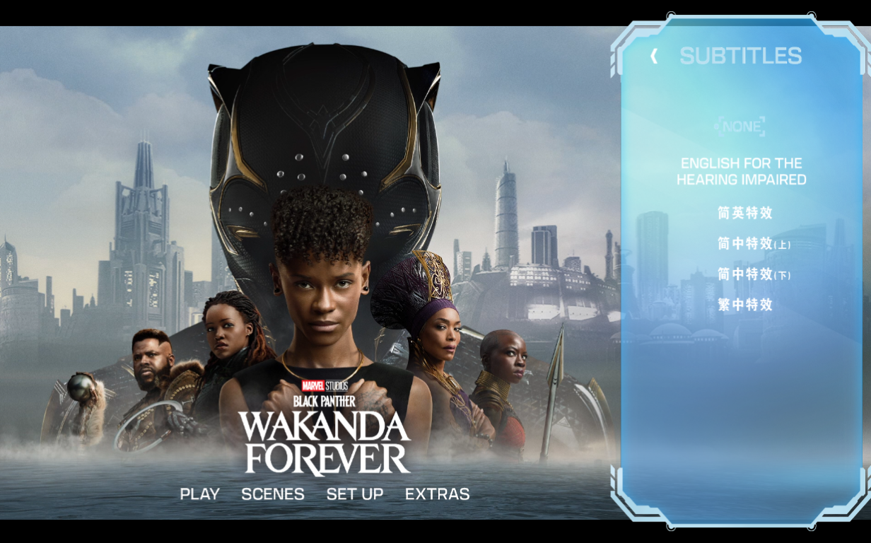 黑豹2：瓦干达万岁[简繁英特效字幕/定制菜单].Black.Panther.Wakanda.Forever.2022.UHD.BluRay.2160p.Atmos.TrueHD7.1.HEVC-TAG 57.66GB-2.png
