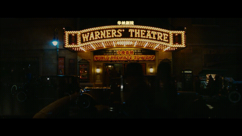 巴比伦：星声追梦荷里活[简繁英四特效字幕/定制菜单].Babylon.2022.UHD.BluRay.2160p.HEVC.Atmos.TrueHD7.1-TAG 86.31GB-8.gif