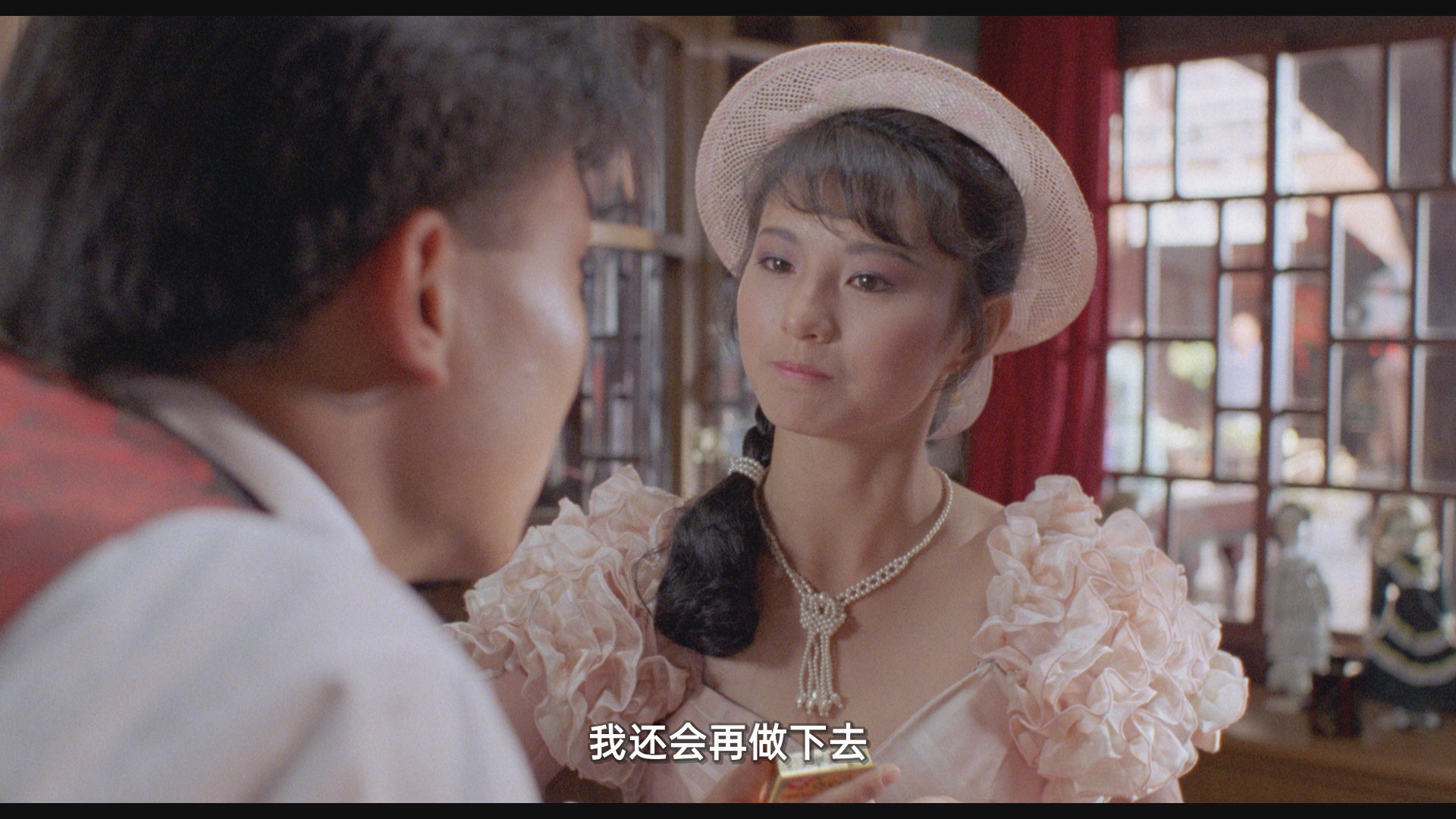 僵尸先生[2K修复+次世代国粤英三语+双评论+国语对白中字+粤语对白中字+自制全中文菜单框架+全花絮中字].Mr.Vampire.1985.Blu-ray.1080p.AVC.DTS-HD.MA.5.1-TAG 38.86GB-6.png