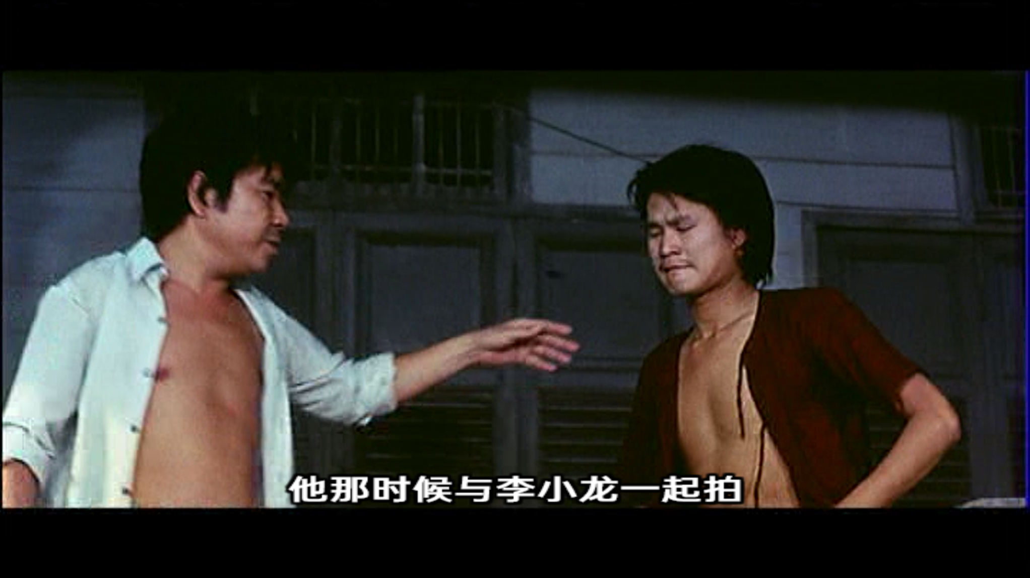 僵尸先生[2K修复+次世代国粤英三语+双评论+国语对白中字+粤语对白中字+自制全中文菜单框架+全花絮中字].Mr.Vampire.1985.Blu-ray.1080p.AVC.DTS-HD.MA.5.1-TAG 38.86GB-8.png