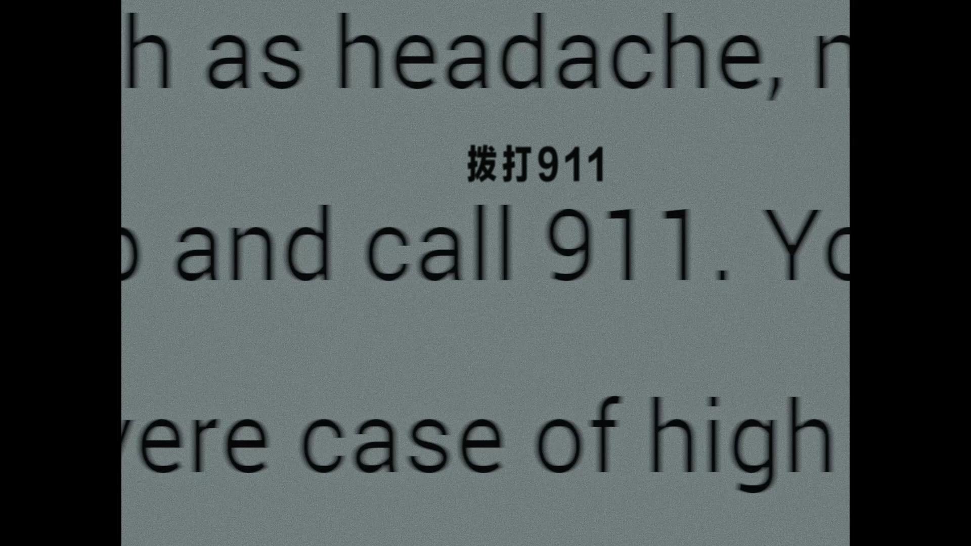 鲸/庞然大物/我的鲸鱼老爸(台)[BD原盘DIY 简繁/简繁英双语特效四字幕 菜单修改].The.Whale.2022.1080p.Blu-ray.AVC.DTS-HD.MA.5.1-TAG 31.49GB-12.png