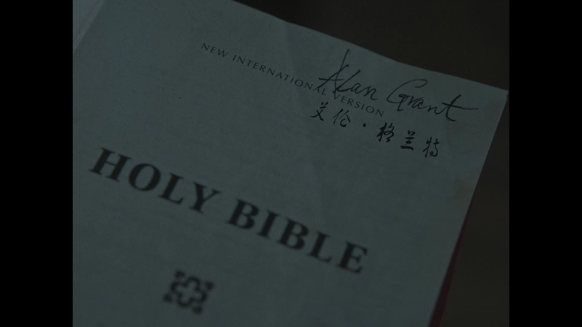 鲸/庞然大物/我的鲸鱼老爸(台)[BD原盘DIY 简繁/简繁英双语特效四字幕 菜单修改].The.Whale.2022.1080p.Blu-ray.AVC.DTS-HD.MA.5.1-TAG 31.49GB-15.png