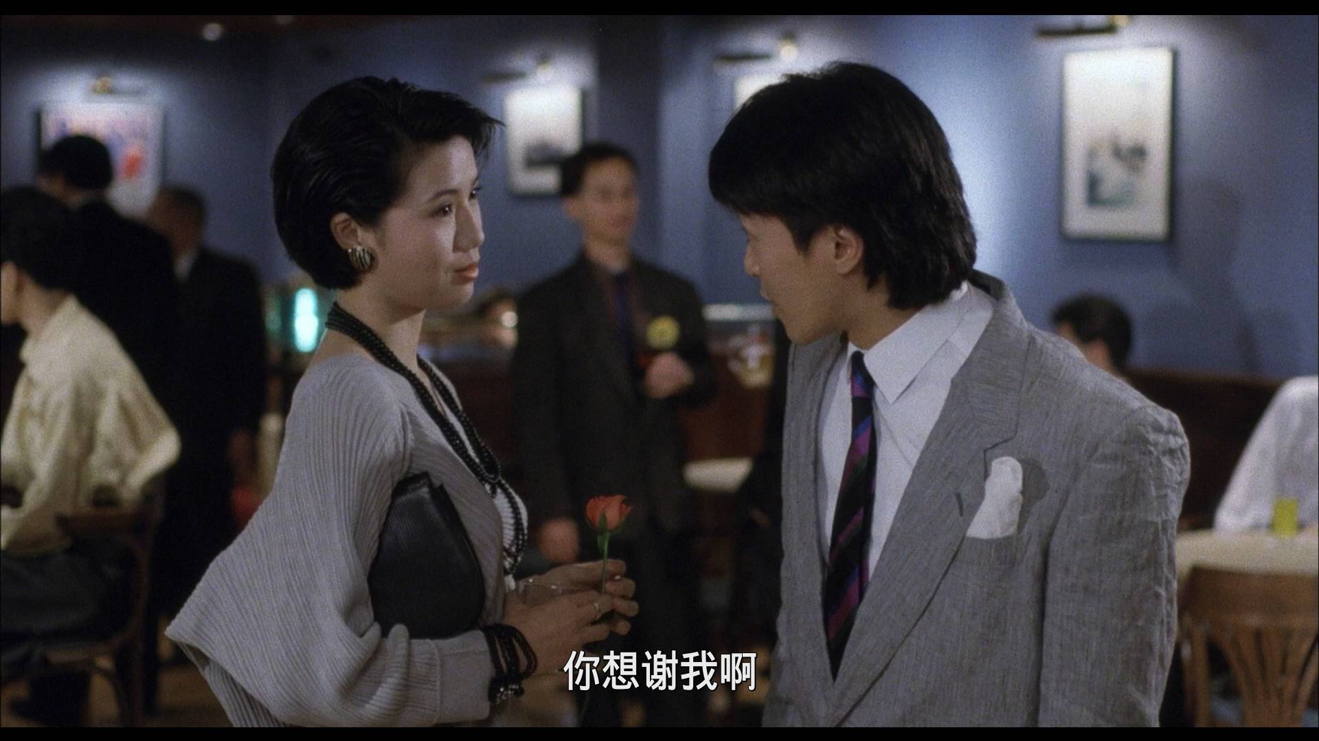 望夫成龙[港版原盘 DIY国配简体字幕 汉化菜单].Love.is.Love.1990.BluRay.1080p.AVC.DTS-HD.MA.5.1-TAG 22.25GB-5.jpg
