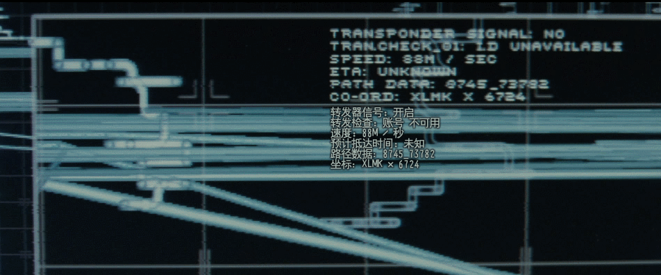 黑客帝国3:矩阵革命[UHD原盘中字/DIY/次世代国语/国配特效字幕/双语特效字幕].The.Matrix.Revolutions.2003.2160p.UHD.Blu-ray.HEVC.Atmos-TAG 65.28GB-17.gif