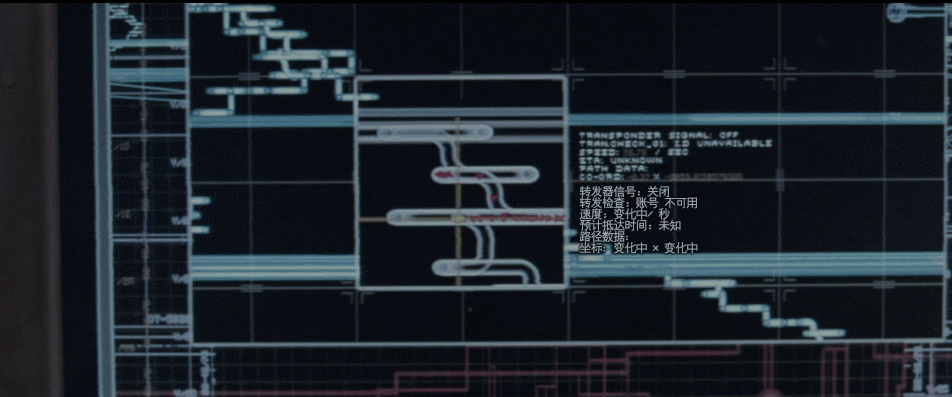 黑客帝国3:矩阵革命[UHD原盘中字/DIY/次世代国语/国配特效字幕/双语特效字幕].The.Matrix.Revolutions.2003.2160p.UHD.Blu-ray.HEVC.Atmos-TAG 65.28GB-19.gif