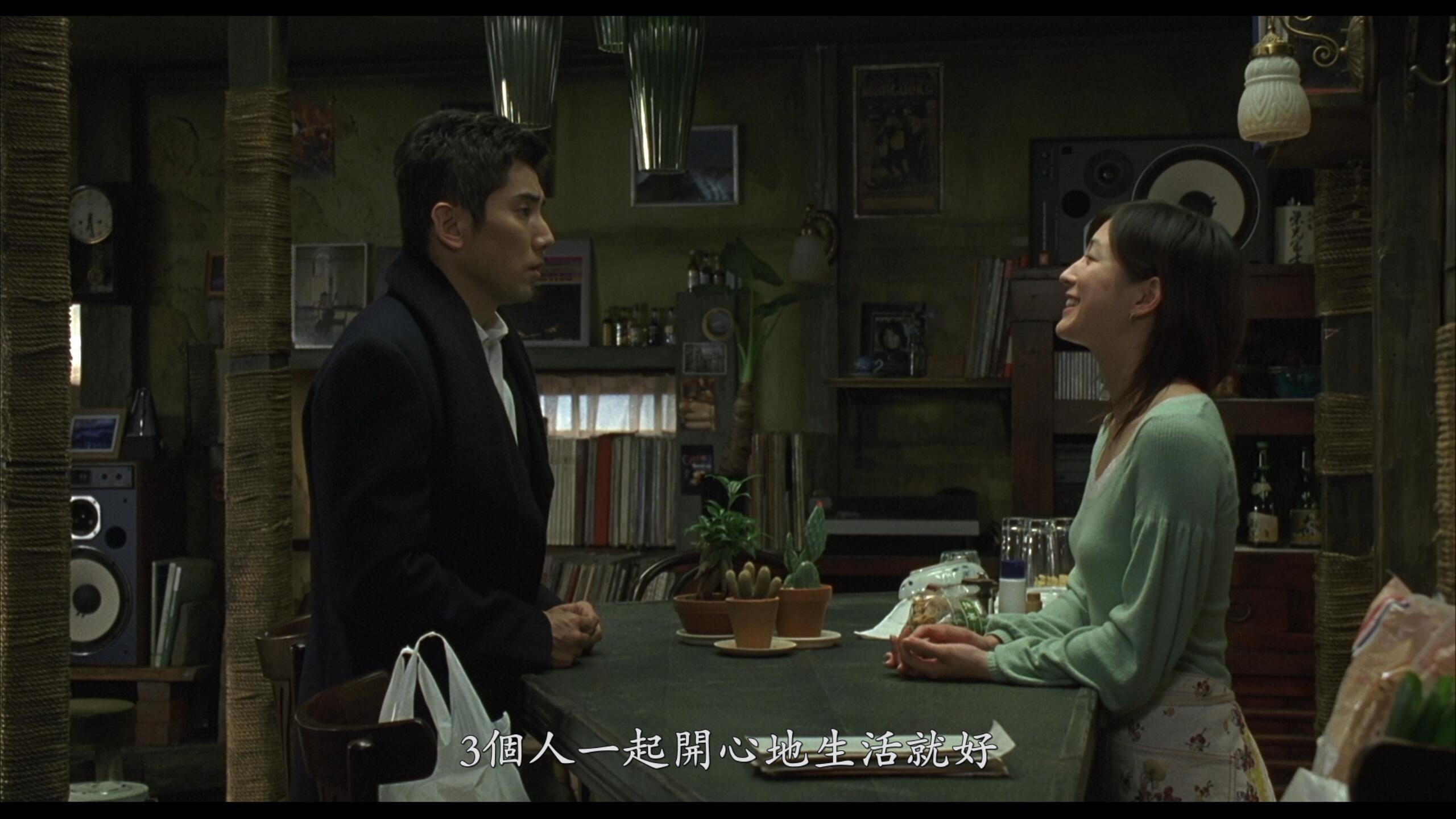 入殓师/礼仪师之奏鸣曲(港)[原盘DIY/国语音轨/国语简繁字幕/简繁四字幕].Departures.2008.Blu-Ray.1080P.H264.DTS-HD.MA.5.1-Byakuya@CHDBits 32.85GB-6.jpg