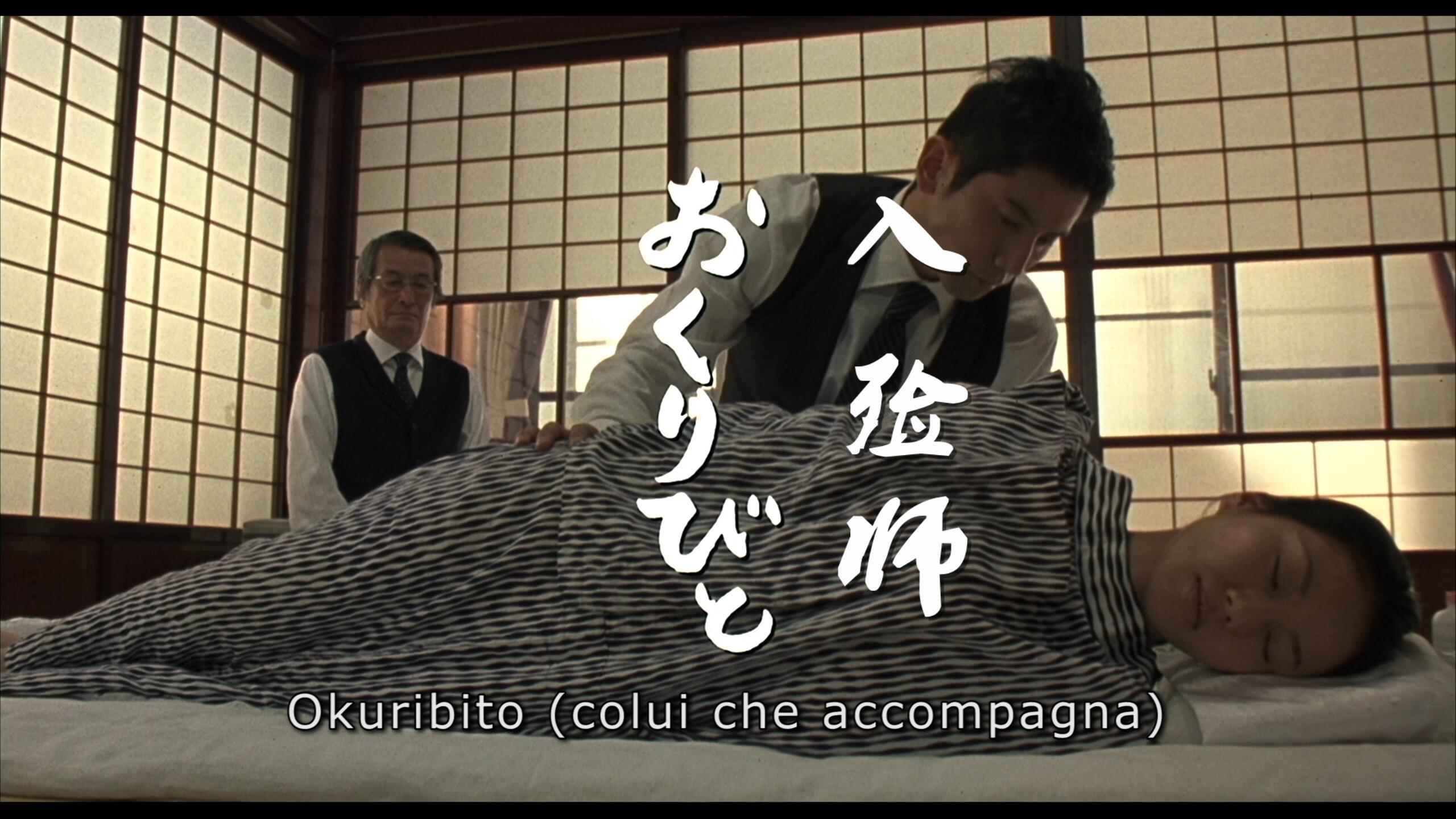 入殓师/礼仪师之奏鸣曲(港)[原盘DIY/国语音轨/国语简繁字幕/简繁四字幕].Departures.2008.Blu-Ray.1080P.H264.DTS-HD.MA.5.1-Byakuya@CHDBits 32.85GB-4.jpg