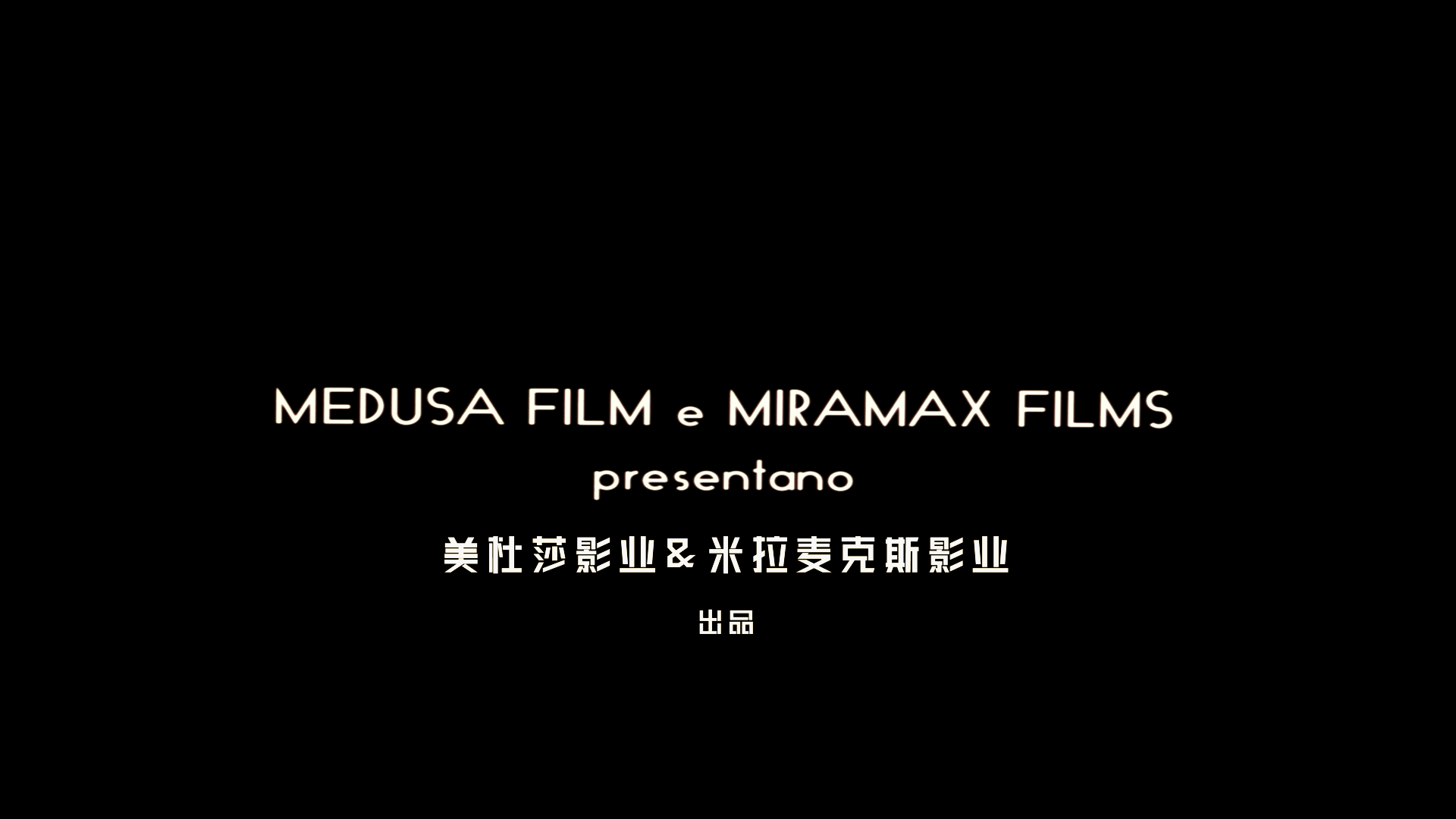 西西里的美丽传说/玛莲娜/玛琳娜[韩版原盘/未删减版][DIY国配+简繁+简繁英双语字幕].Malèna.2000.UNCUT.Blu-ray.1080p.AVC.DTS-HD.MA.5.1-IWUBEN@OurBits 36.45GB-4.png