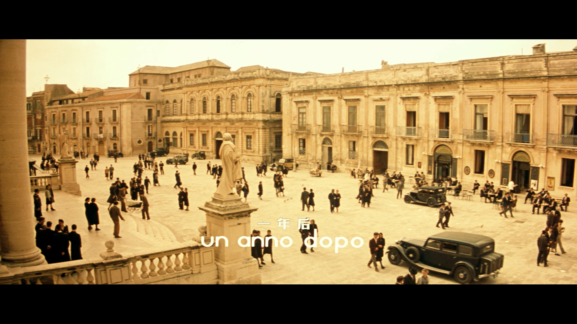 西西里的美丽传说/玛莲娜/玛琳娜[韩版原盘/未删减版][DIY国配+简繁+简繁英双语字幕].Malèna.2000.UNCUT.Blu-ray.1080p.AVC.DTS-HD.MA.5.1-IWUBEN@OurBits 36.45GB-7.png