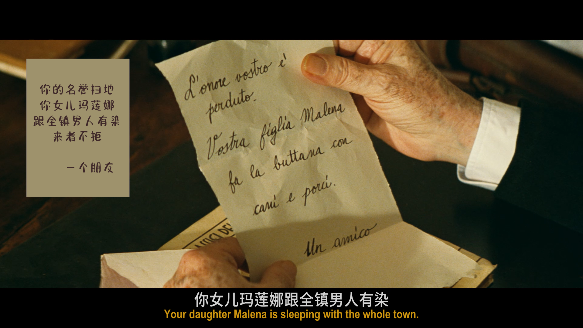 西西里的美丽传说/玛莲娜/玛琳娜[韩版原盘/未删减版][DIY国配+简繁+简繁英双语字幕].Malèna.2000.UNCUT.Blu-ray.1080p.AVC.DTS-HD.MA.5.1-IWUBEN@OurBits 36.45GB-8.png