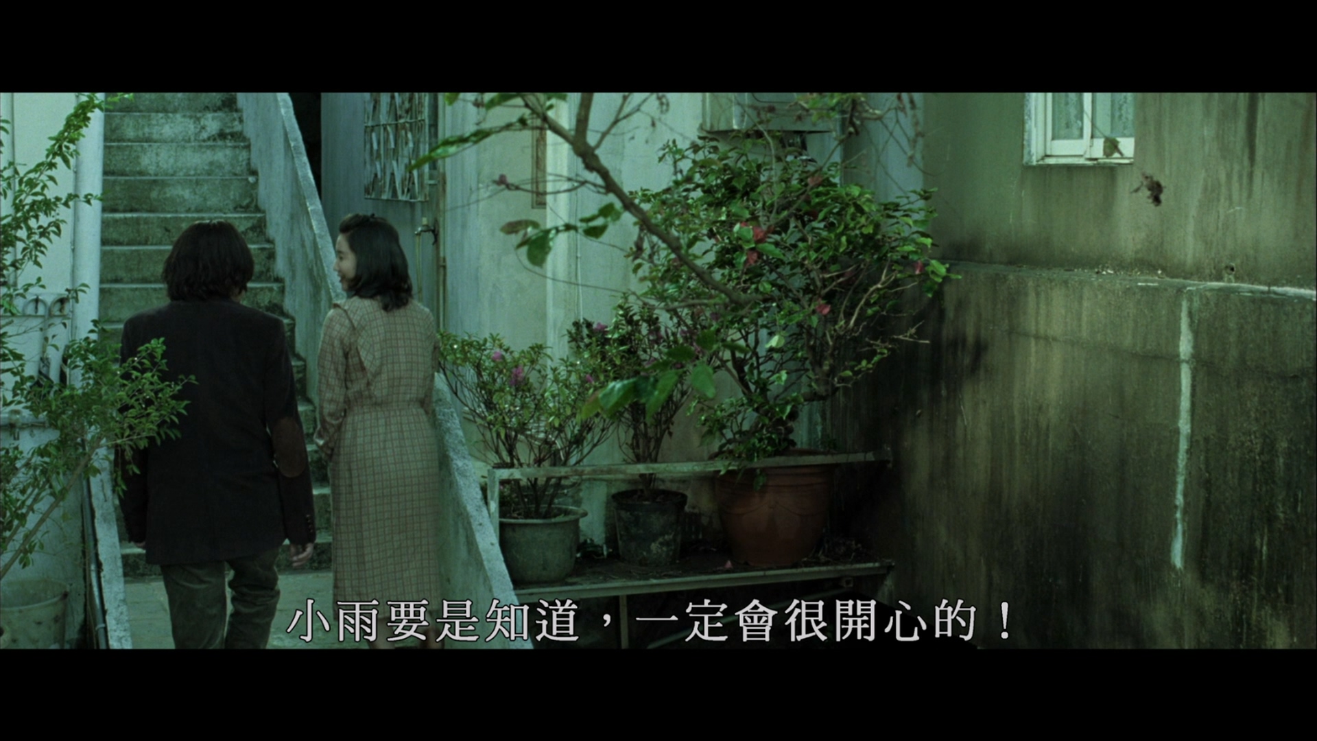 不能说的秘密/不能說的·秘密[韩版原盘][DIY简繁+双语字幕].Secret.2007.KOR.BluRay.1080p.AVC.DTS-HD.MA7.1-TAG 29.04GB-4.jpg