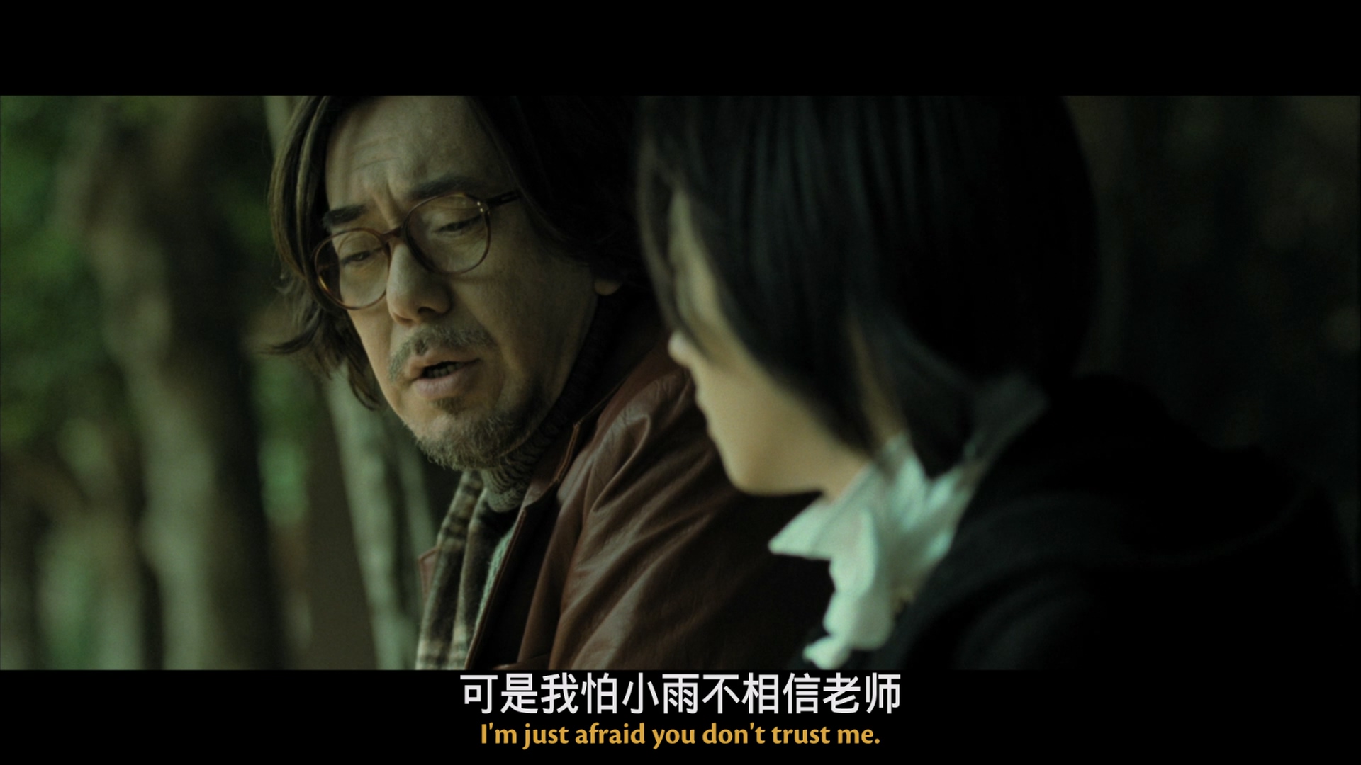 不能说的秘密/不能說的·秘密[韩版原盘][DIY简繁+双语字幕].Secret.2007.KOR.BluRay.1080p.AVC.DTS-HD.MA7.1-TAG 29.04GB-2.jpg