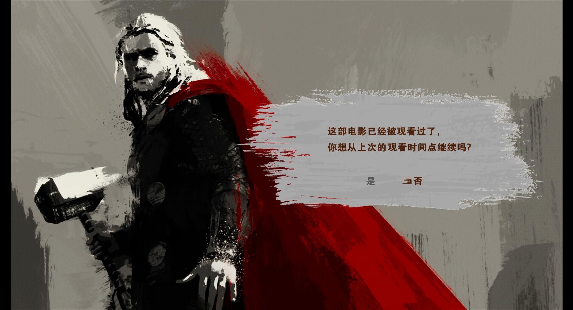 雷神2[UHD原盘DIY/次世代国语/国配特效字幕/双语特效字幕].Thor.The.Dark.World.2013.UHD.BluRay.2160p.HEVC.TrueHD.Atmos.7.1-TAG 51.00GB-3.jpg