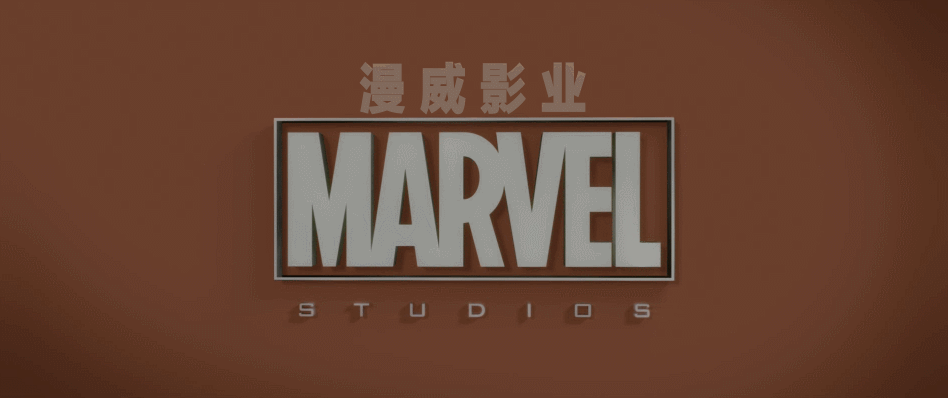 雷神2[UHD原盘DIY/次世代国语/国配特效字幕/双语特效字幕].Thor.The.Dark.World.2013.UHD.BluRay.2160p.HEVC.TrueHD.Atmos.7.1-TAG 51.00GB-12.gif