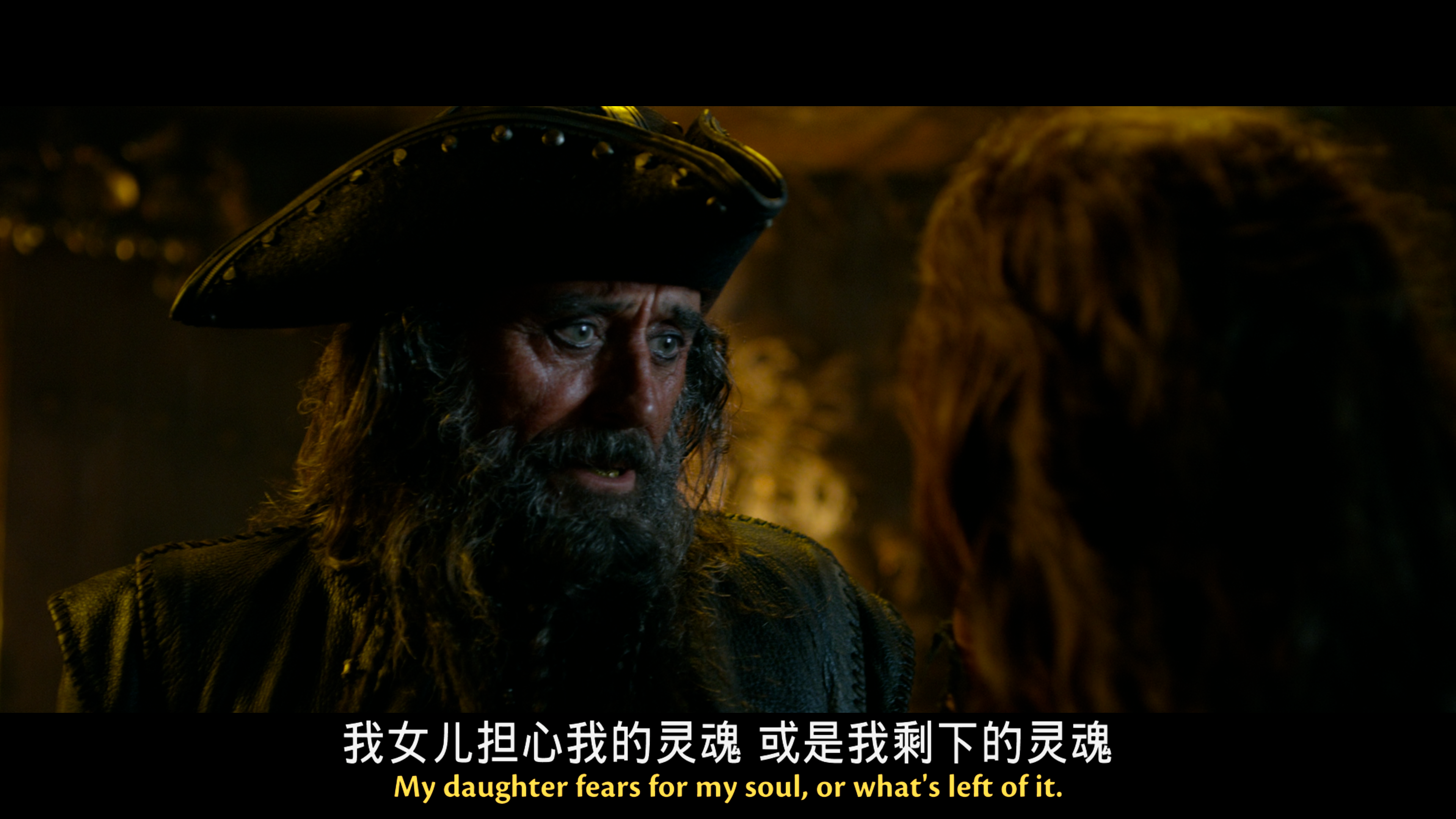 加勒比海盗4：惊涛怪浪[UHD原盘DIY/DTSHD7.1英语/次世代国语/国配简繁特效字幕/双语特效字幕 菜单修改].Pirates.of.the.Caribbean.On.Stranger.Tides.2011.2160p.UHD.Blu-ray.HEVC.TrueHD.Atmos.7.1-TAG 69.98GB-9.png