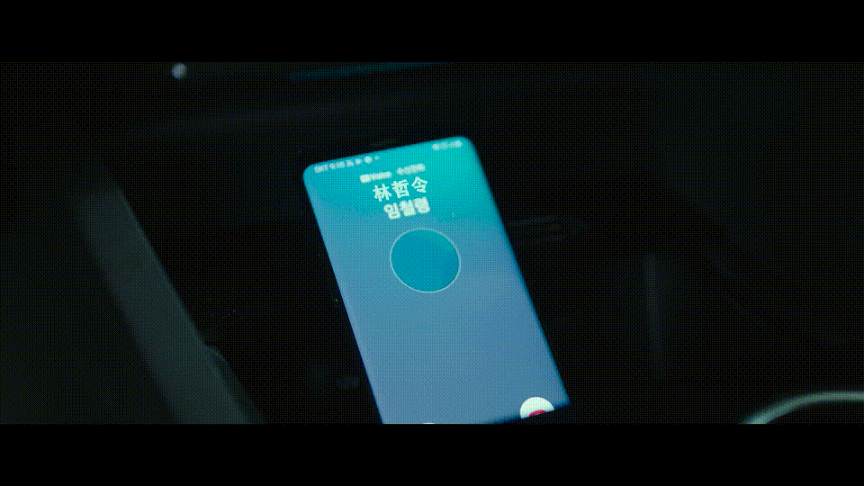 共助2：国际/机密同盟2/秘密任务2[DIY 简繁韩四特效字幕].Confidential.Assignment.2.International.2022.1080p.WEB-DL.AAC.H264-TAG 7.87GB-3.gif