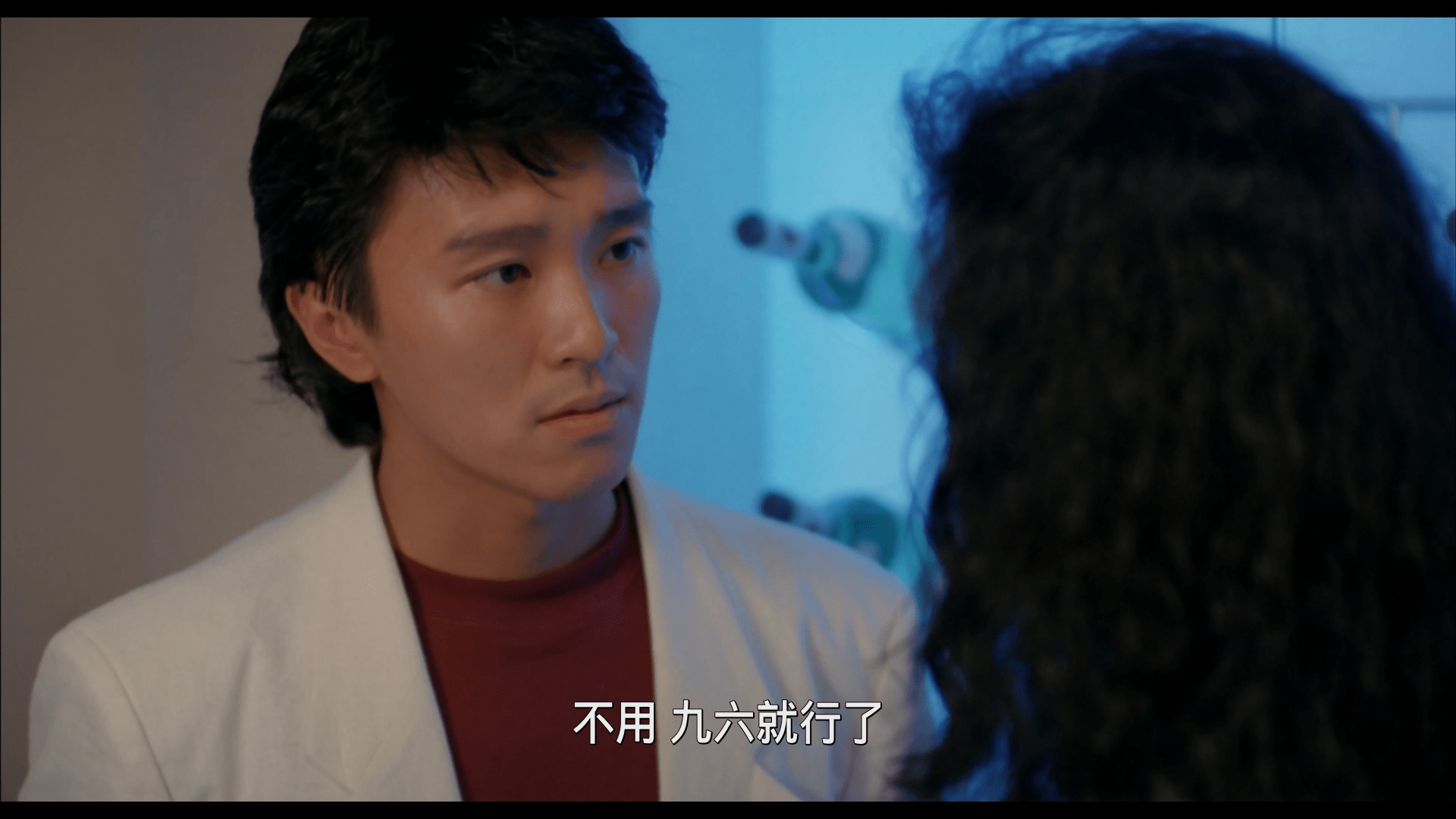 风雨同路[港版原盘 DIY国配简繁字幕 汉化菜单].The.Unmatchable.Match.1990.BluRay.1080p.AVC.TrueHD.5.1-TAG 22.27GB-4.png