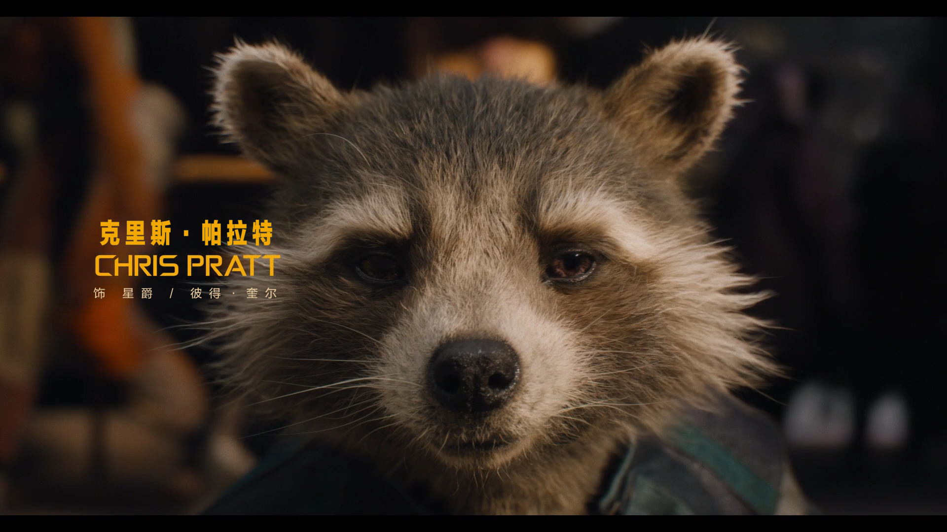 银河护卫队3/银河守护队3(港)[UHD原盘DIY 国配音轨 国配简/港台繁/简繁英双语特效字幕 菜单修改].Guardians.of.the.Galaxy.Vol.3.2023.2160p.UHD.Blu-ray.HEVC.TrueHD.Atmos.7.1-TAG 56.15GB-9.png