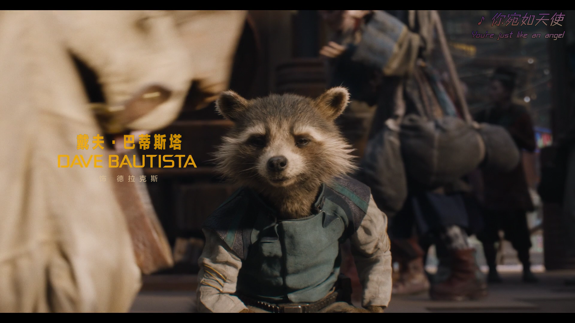 银河护卫队3/银河守护队3(港)[UHD原盘DIY 国配音轨 国配简/港台繁/简繁英双语特效字幕 菜单修改].Guardians.of.the.Galaxy.Vol.3.2023.2160p.UHD.Blu-ray.HEVC.TrueHD.Atmos.7.1-TAG 56.15GB-10.png