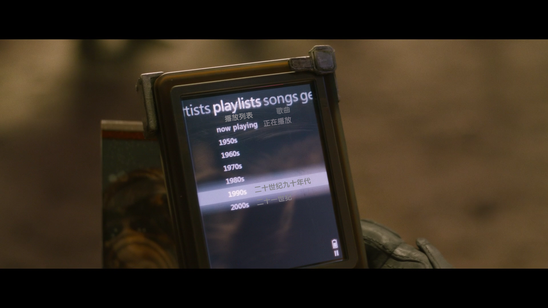 银河护卫队3/银河守护队3(港)[UHD原盘DIY 国配音轨 国配简/港台繁/简繁英双语特效字幕 菜单修改].Guardians.of.the.Galaxy.Vol.3.2023.2160p.UHD.Blu-ray.HEVC.TrueHD.Atmos.7.1-TAG 56.15GB-17.png