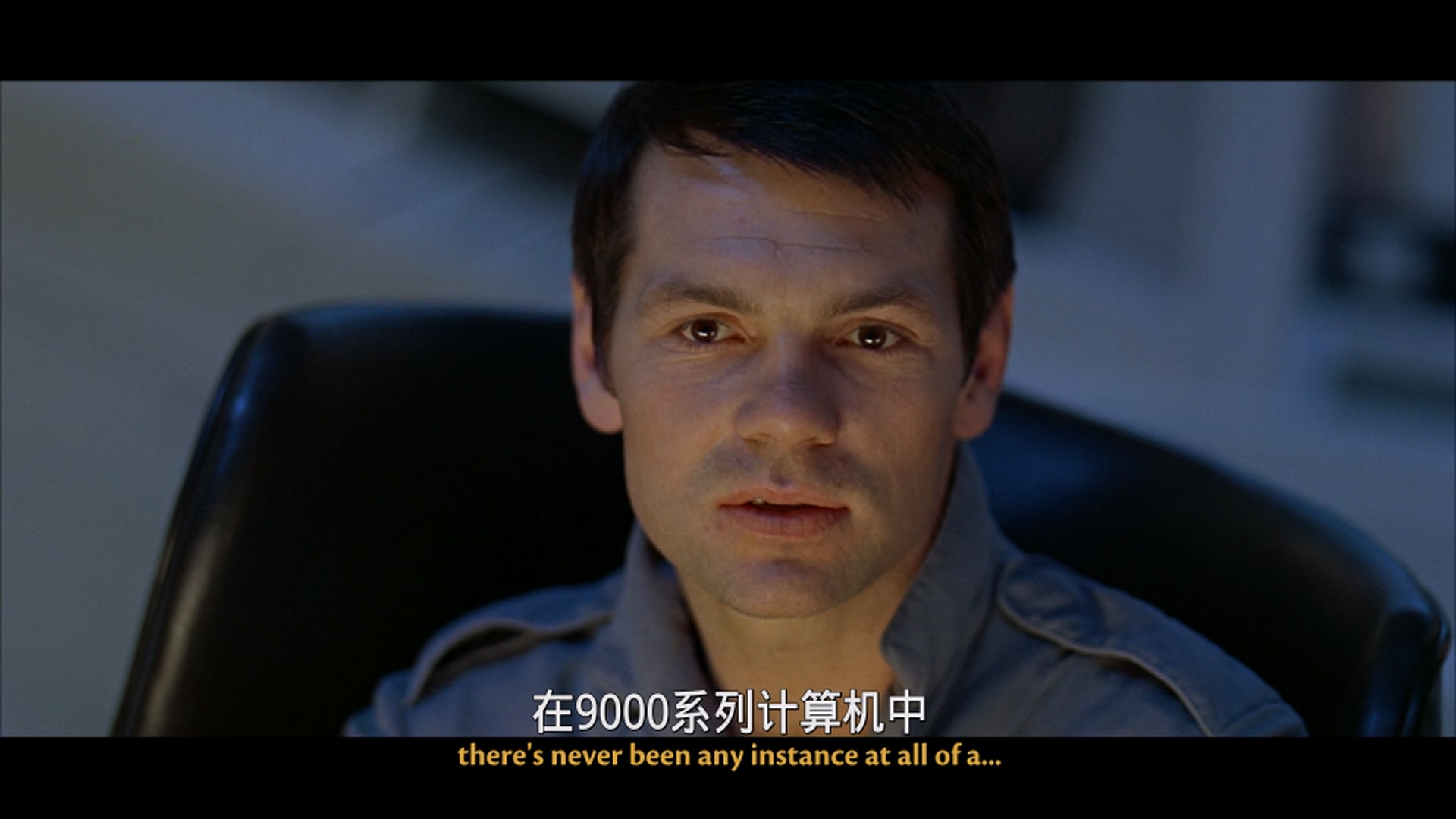 2001太空漫游/2001：星际漫游[CEE原盘][DIY国配+简繁英字幕].2001.A.Space.Odyssey.1968.CEE.BluRay.1080p.VC-1.TrueHD5.1-TAG 29.05GB-2.jpg